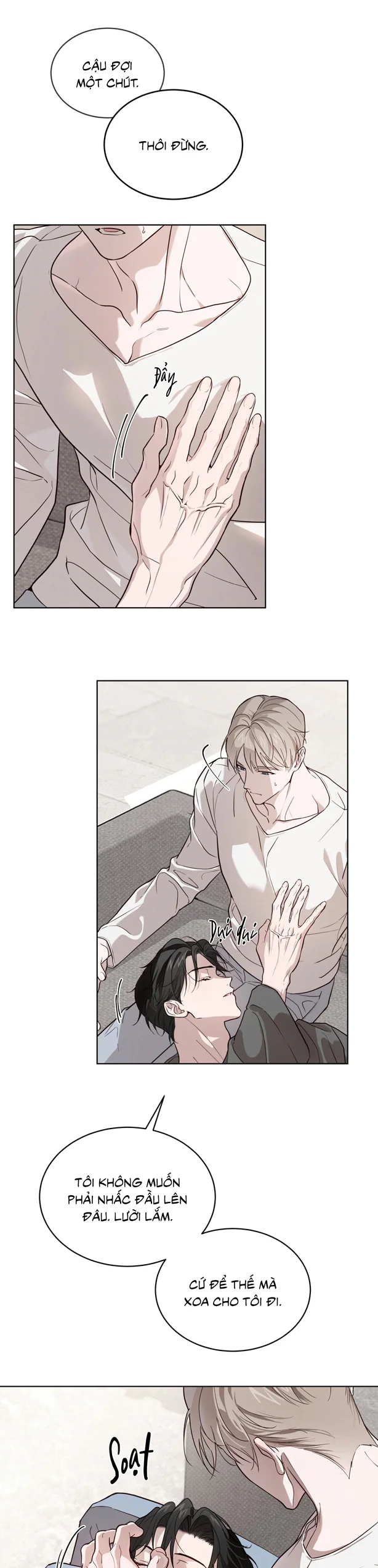 RAGA: Passion Chapter 33 Trang 11