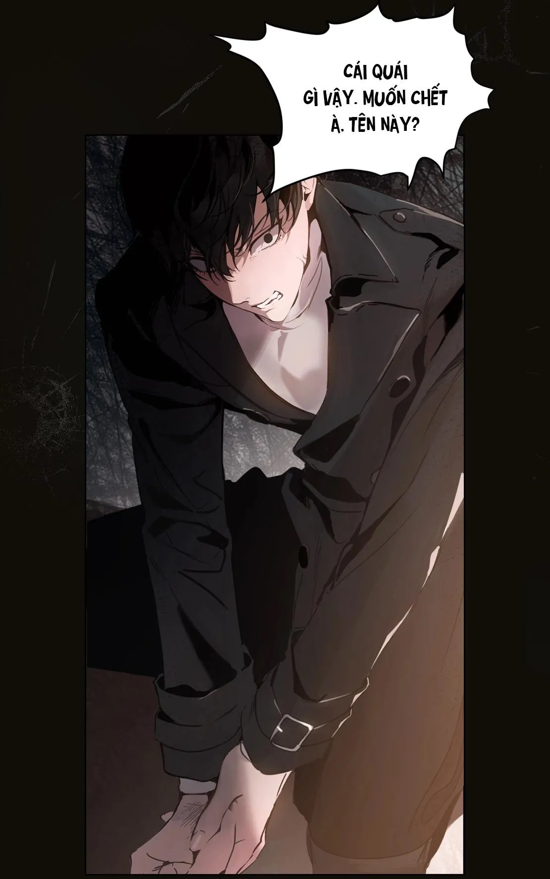 RAGA: Passion Chapter 0 Trang 5