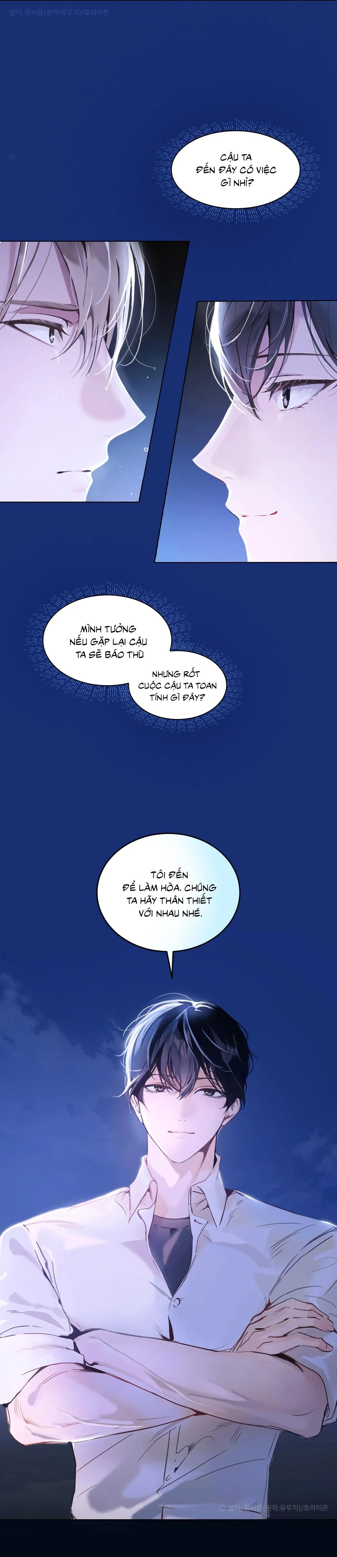 RAGA: Passion Chapter 0 Trang 9