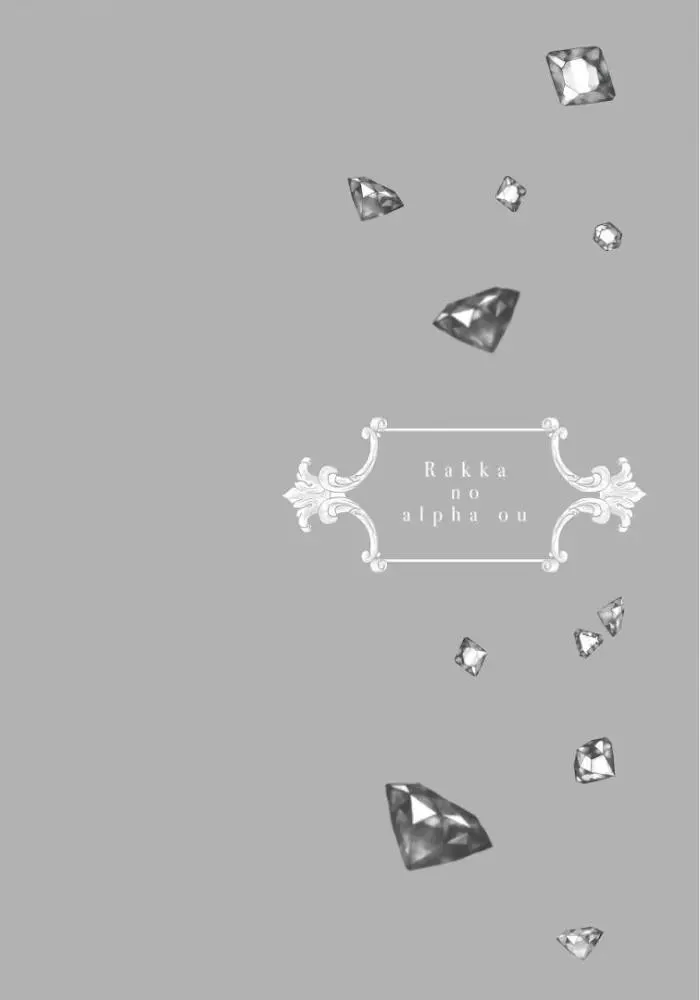 Vua Alpha Sa Ngã Chapter 2 Trang 34