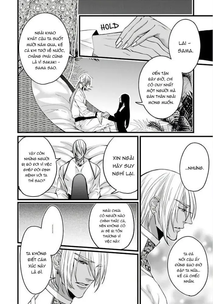 Vua Alpha Sa Ngã Chapter 5 Trang 19