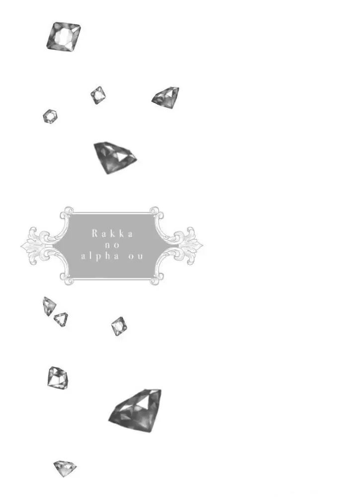 Vua Alpha Sa Ngã Chapter 5 Trang 54