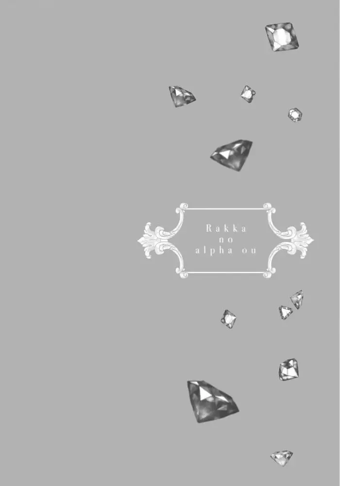 Vua Alpha Sa Ngã Chapter 5 Trang 55