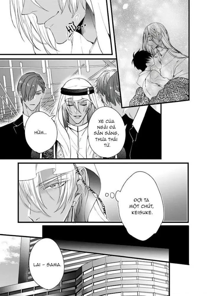 Vua Alpha Sa Ngã Chapter 1 Trang 7