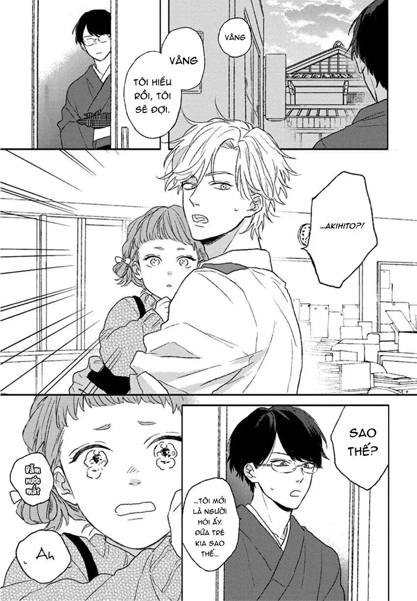 Rakka Ryuusui no Hoshi Chapter 2 Trang 15