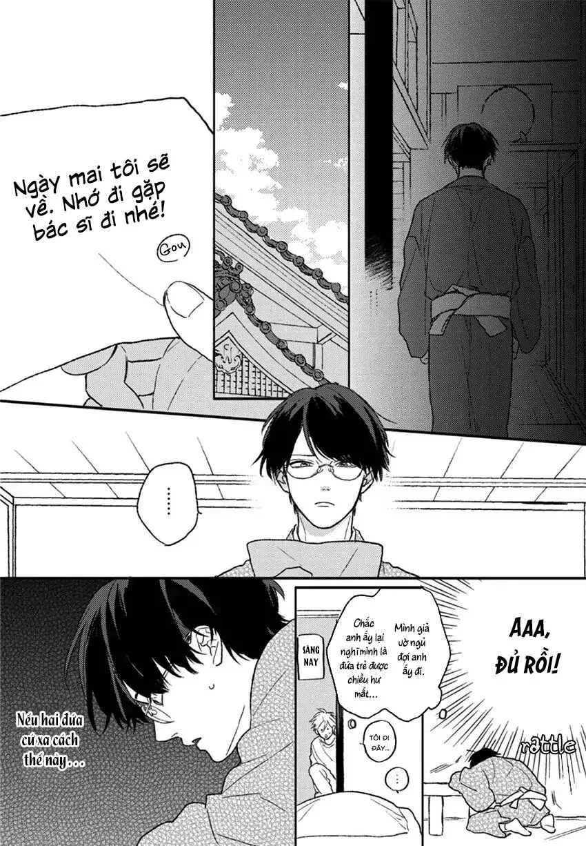 Rakka Ryuusui no Hoshi Chapter 4 Trang 14