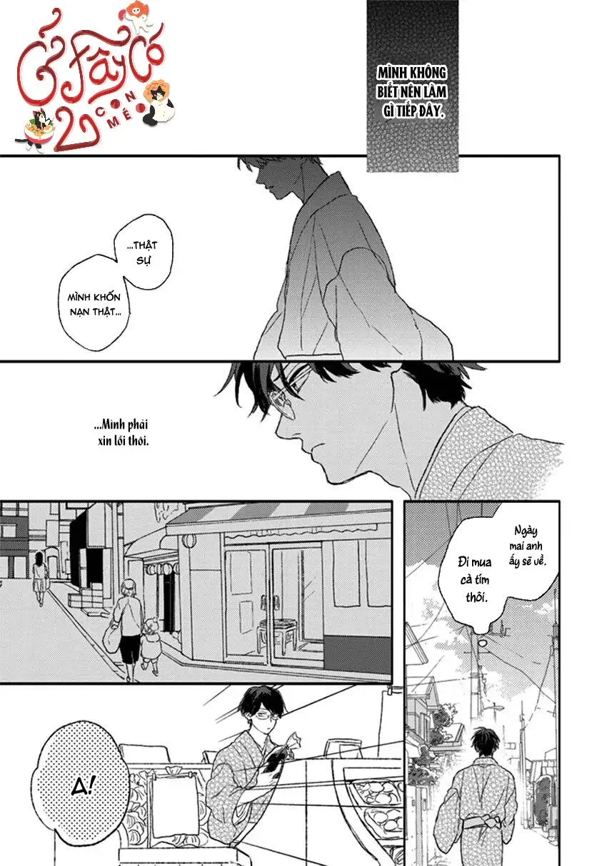 Rakka Ryuusui no Hoshi Chapter 4 Trang 17