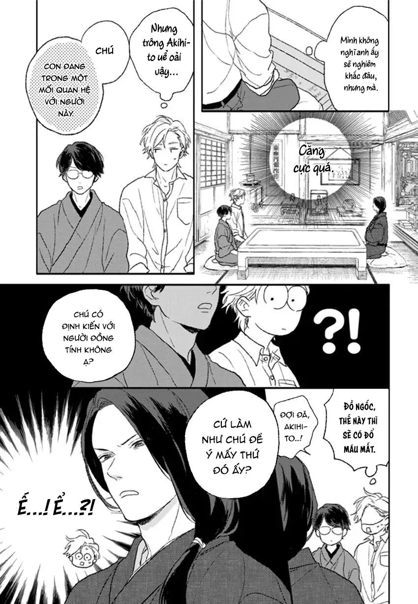 Rakka Ryuusui no Hoshi Chapter 5 Trang 15