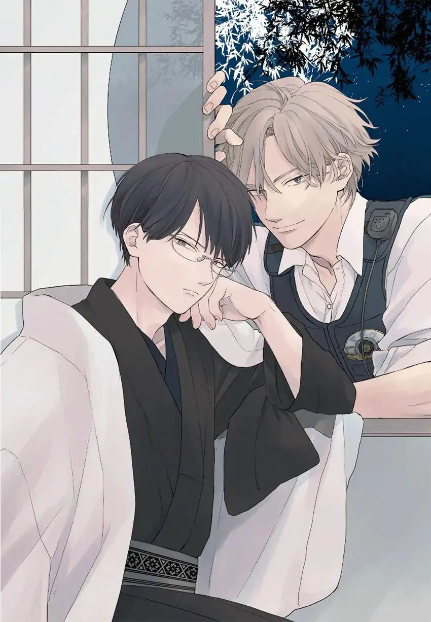 Rakka Ryuusui no Hoshi Chapter 1 Trang 3