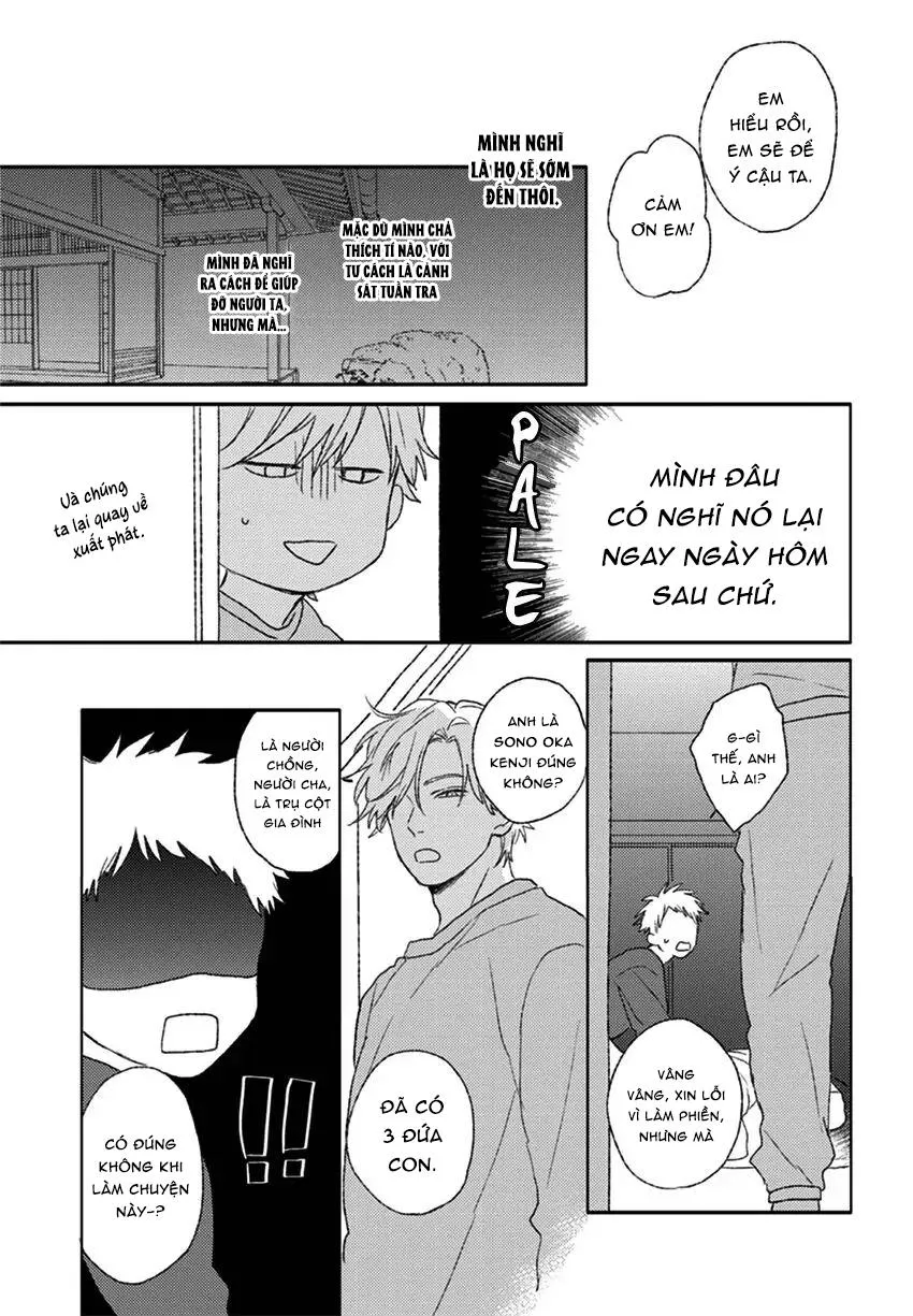 Rakka Ryuusui no Hoshi Chapter 1 Trang 11