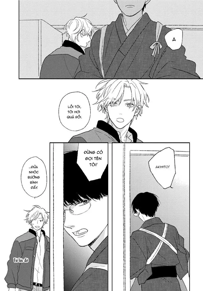 Rakka Ryuusui no Hoshi Chapter 1 Trang 17