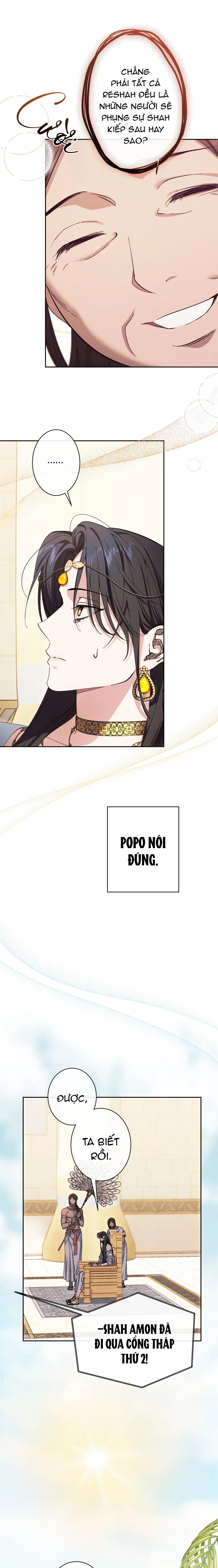 RẮN NUỐT LỰU Chapter 1 Trang 22