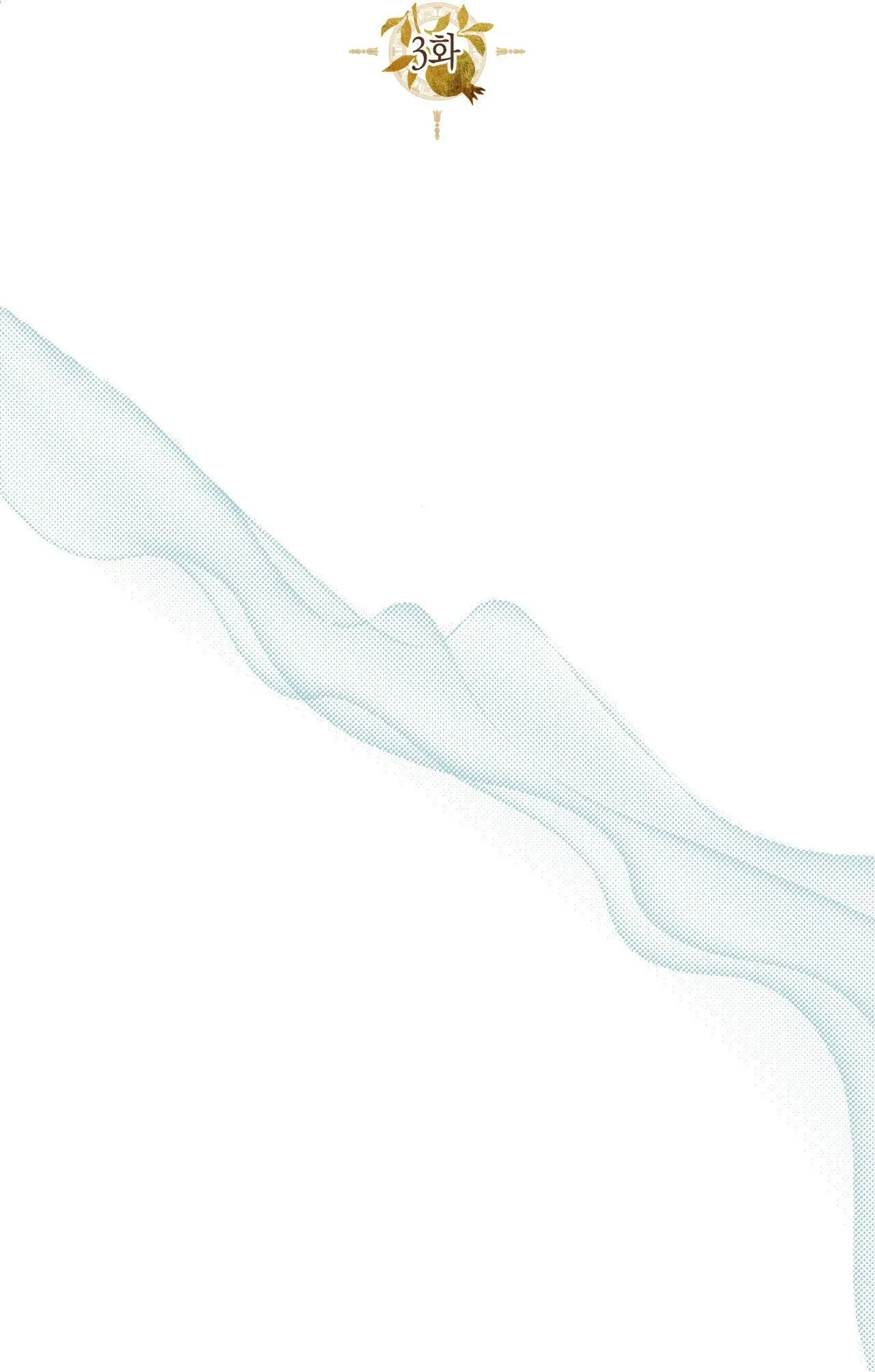 RẮN NUỐT LỰU Chapter 3 Trang 12