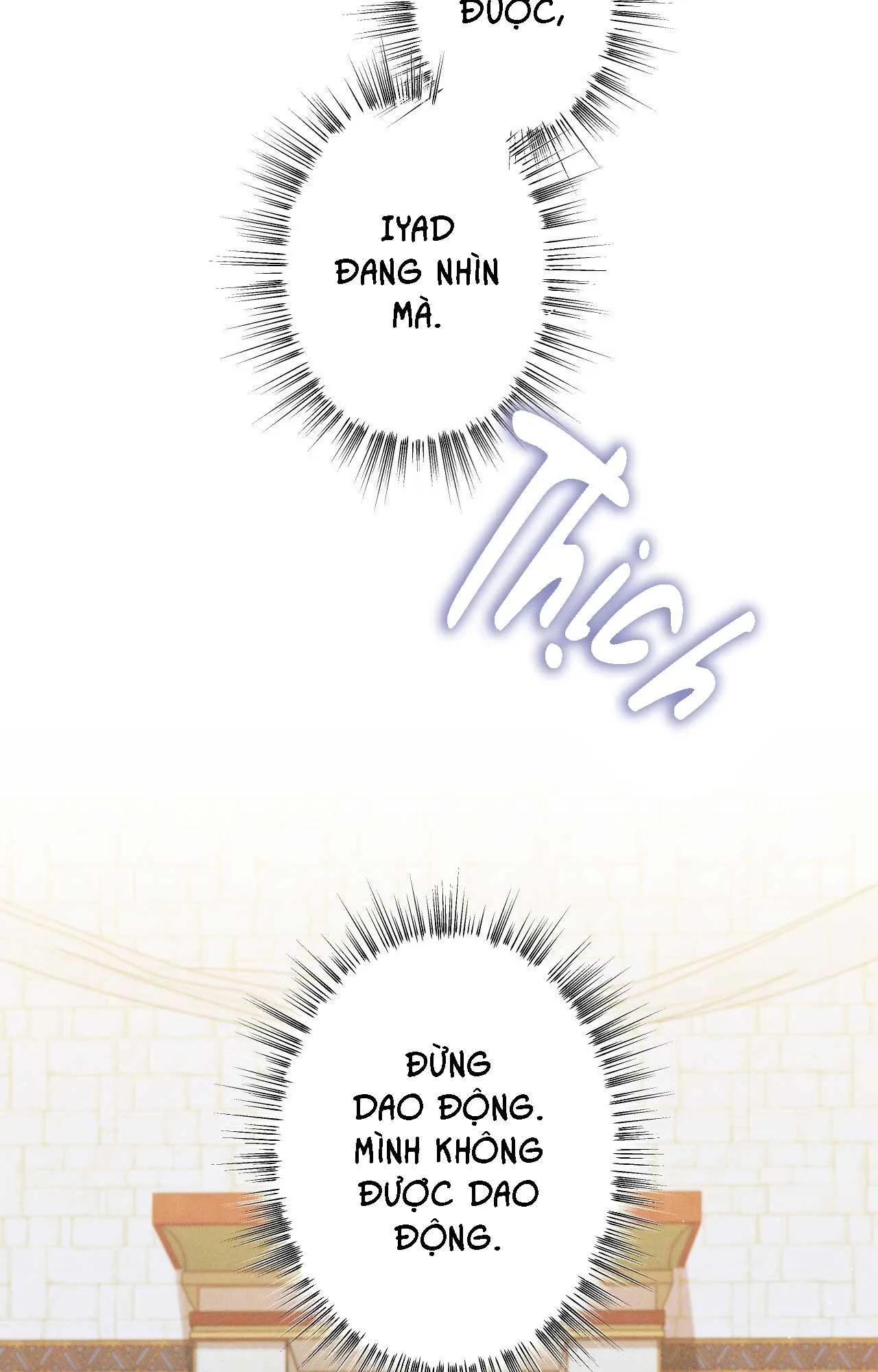 RẮN NUỐT LỰU Chapter 4 Trang 99