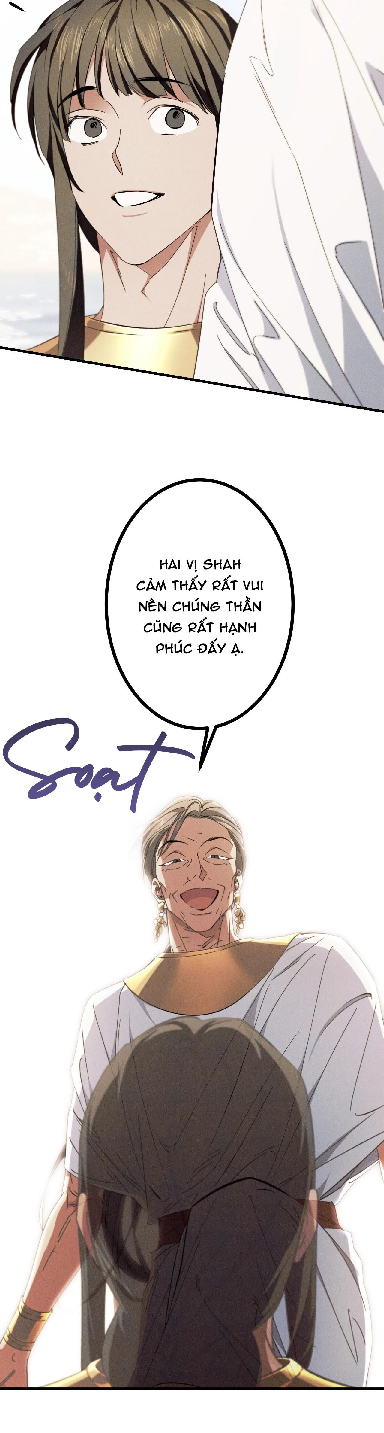 RẮN NUỐT LỰU Chapter 12 Trang 12