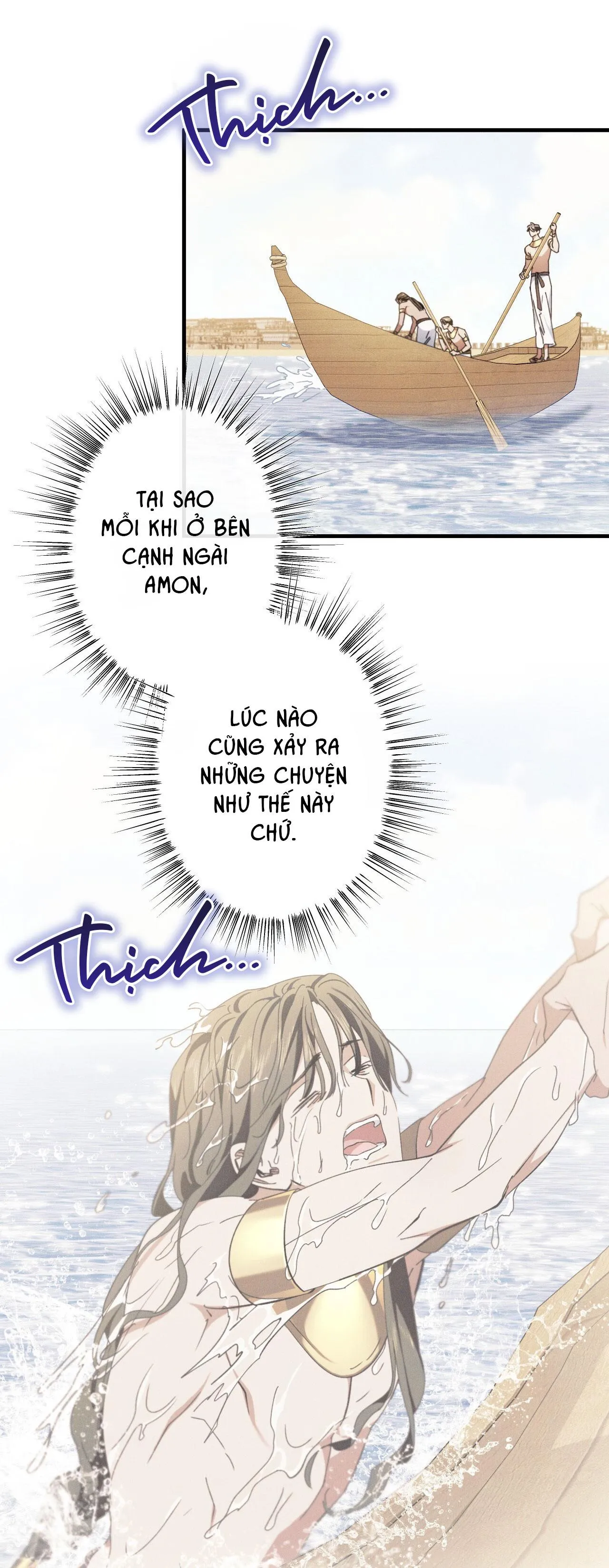 RẮN NUỐT LỰU Chapter 12 Trang 20