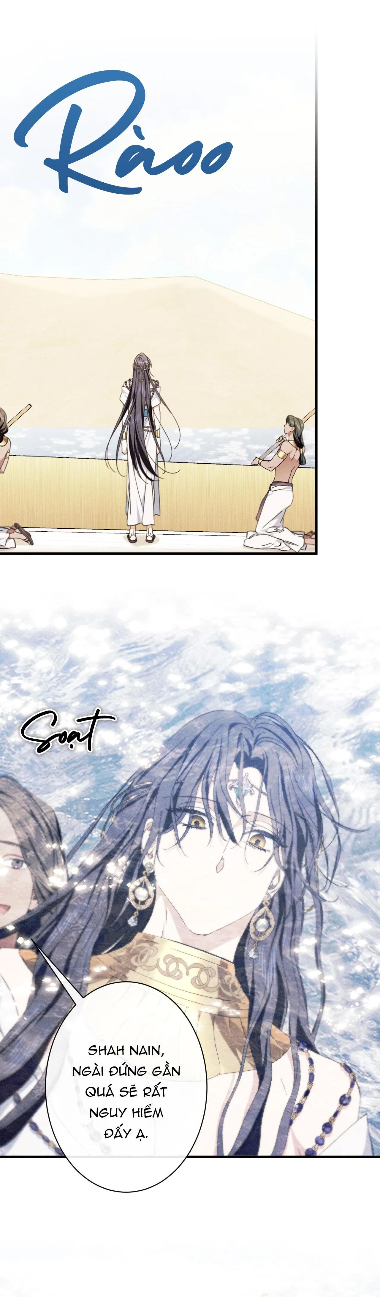 RẮN NUỐT LỰU Chapter 12 Trang 24