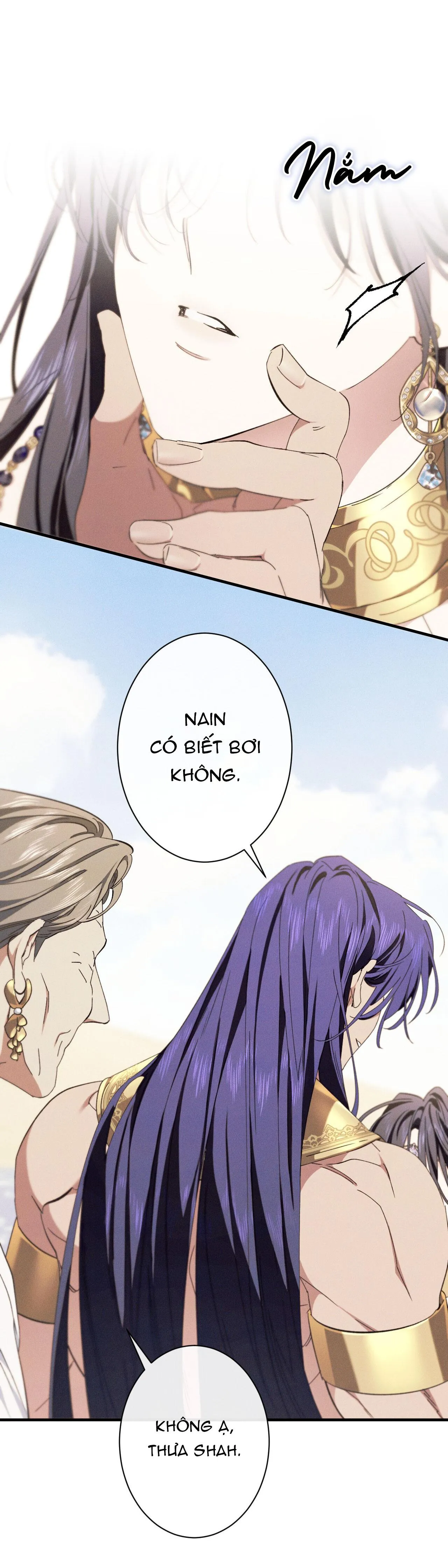 RẮN NUỐT LỰU Chapter 12 Trang 32