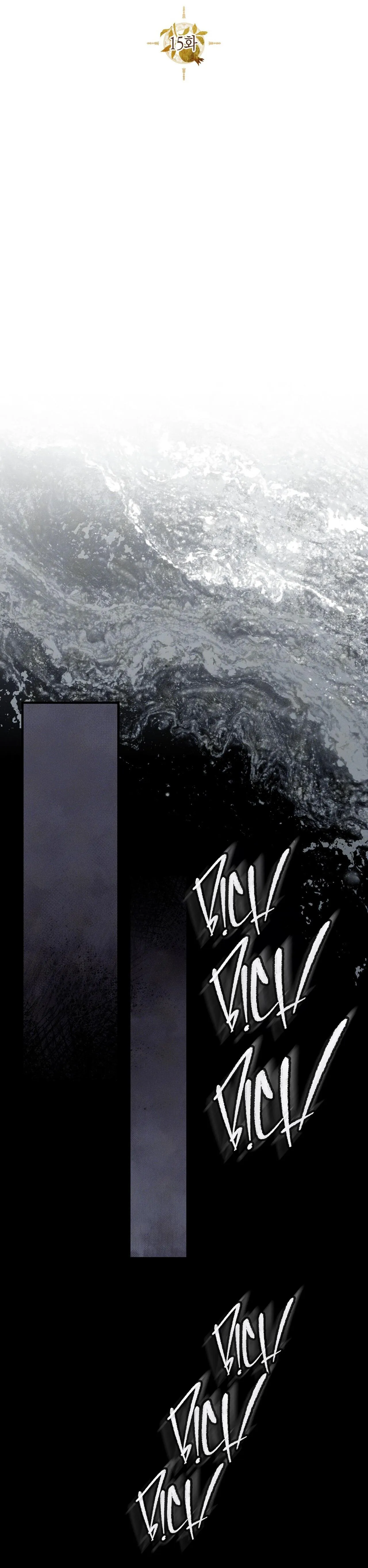 RẮN NUỐT LỰU Chapter 15 Trang 14