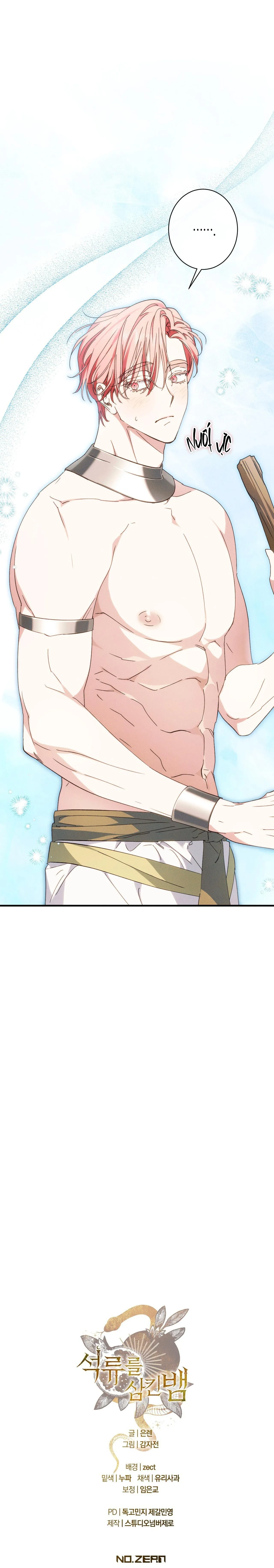 RẮN NUỐT LỰU Chapter 16 Trang 32