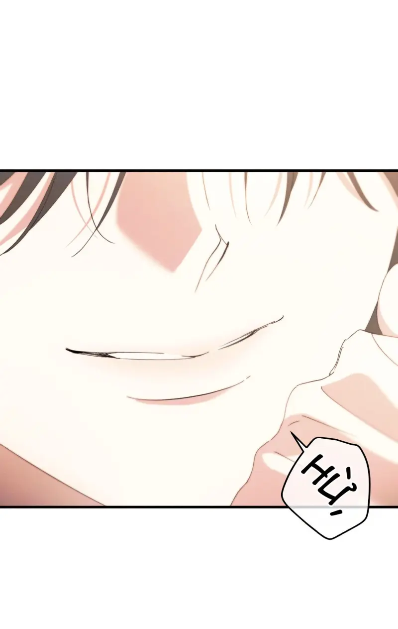 RẮN NUỐT LỰU Chapter 25 Trang 3