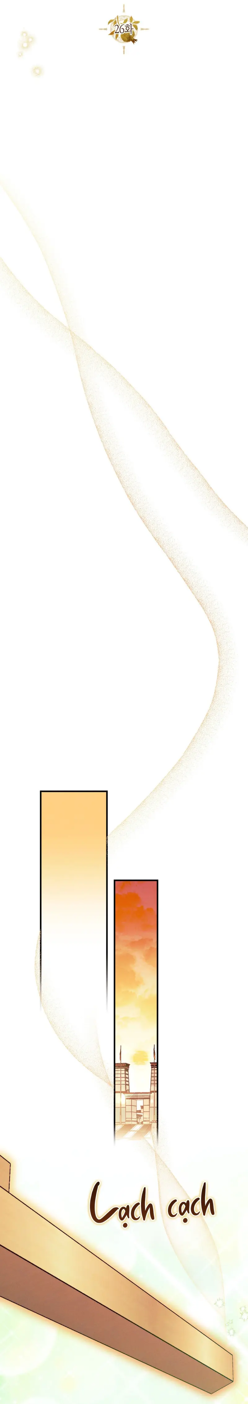 RẮN NUỐT LỰU Chapter 26 Trang 22