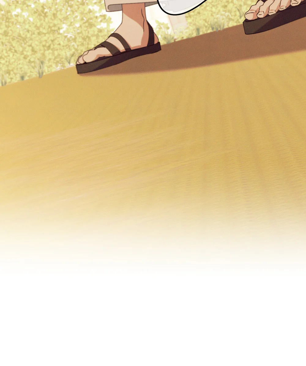 RẮN NUỐT LỰU Chapter 28 Trang 87