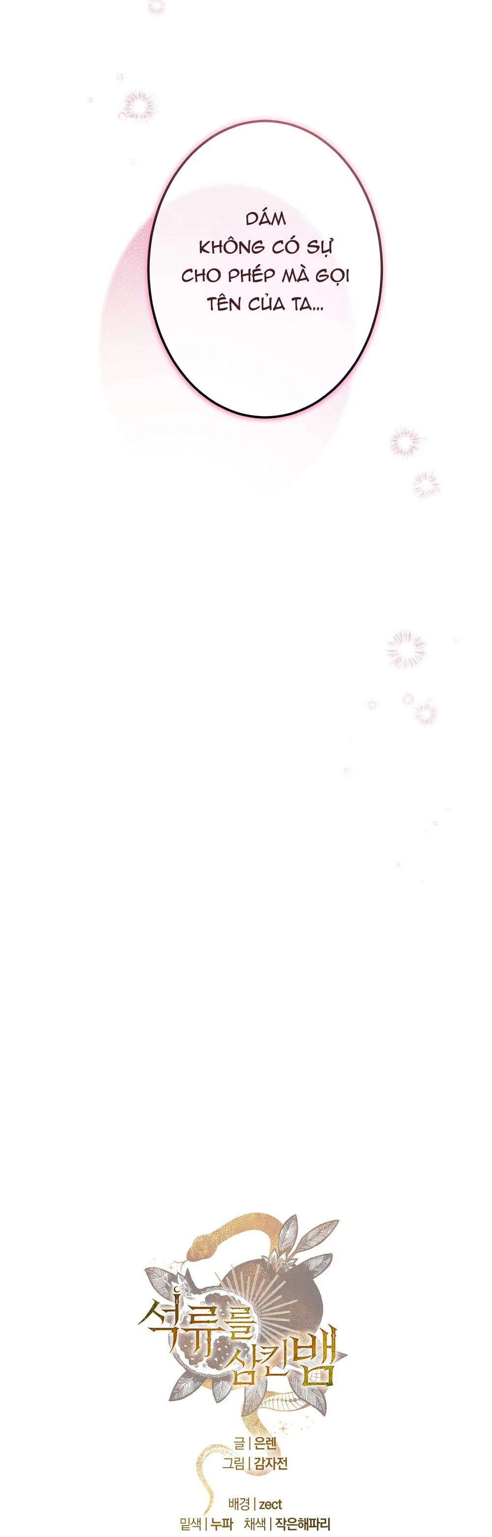 RẮN NUỐT LỰU Chapter 30 Trang 77