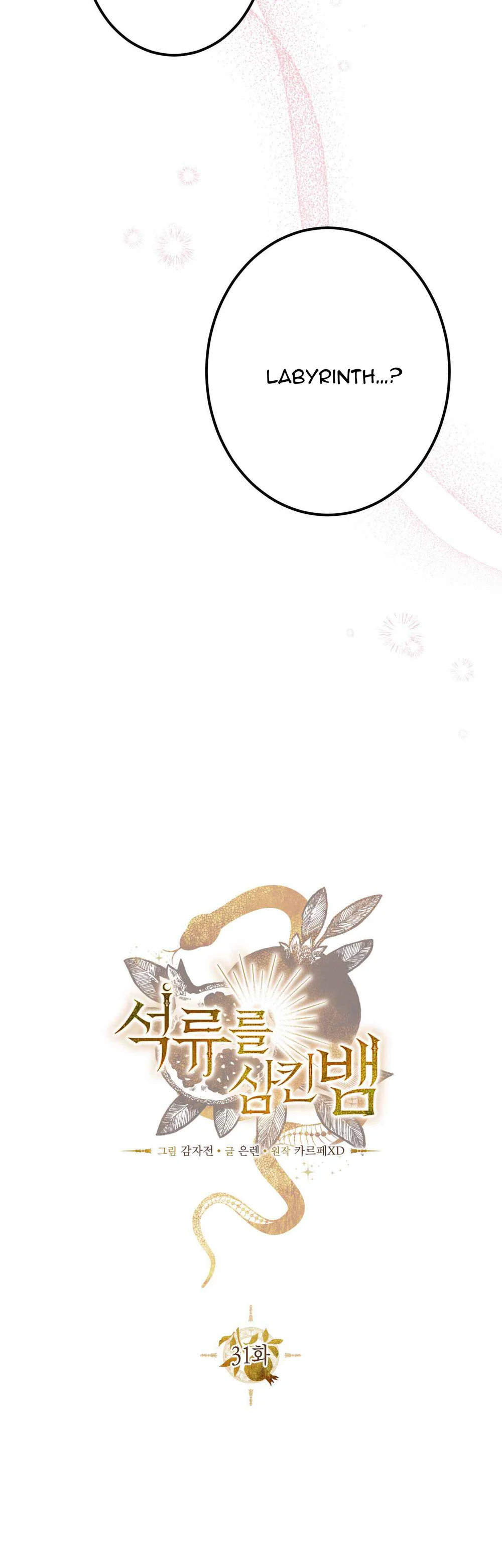 RẮN NUỐT LỰU Chapter 31 Trang 19