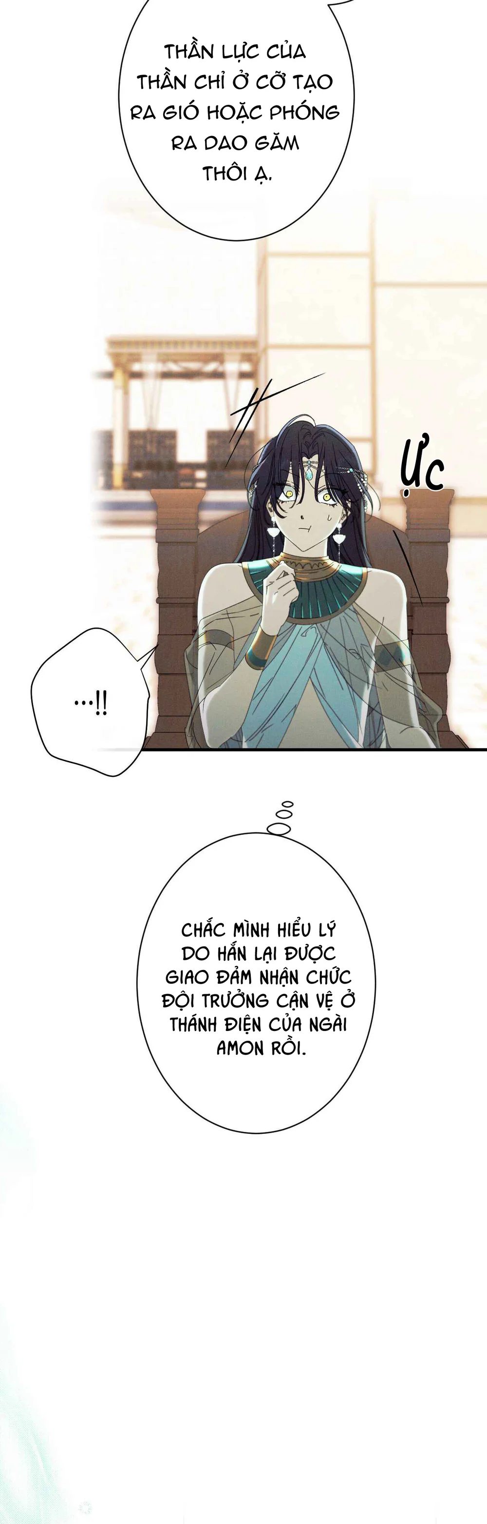 RẮN NUỐT LỰU Chapter 31 Trang 32