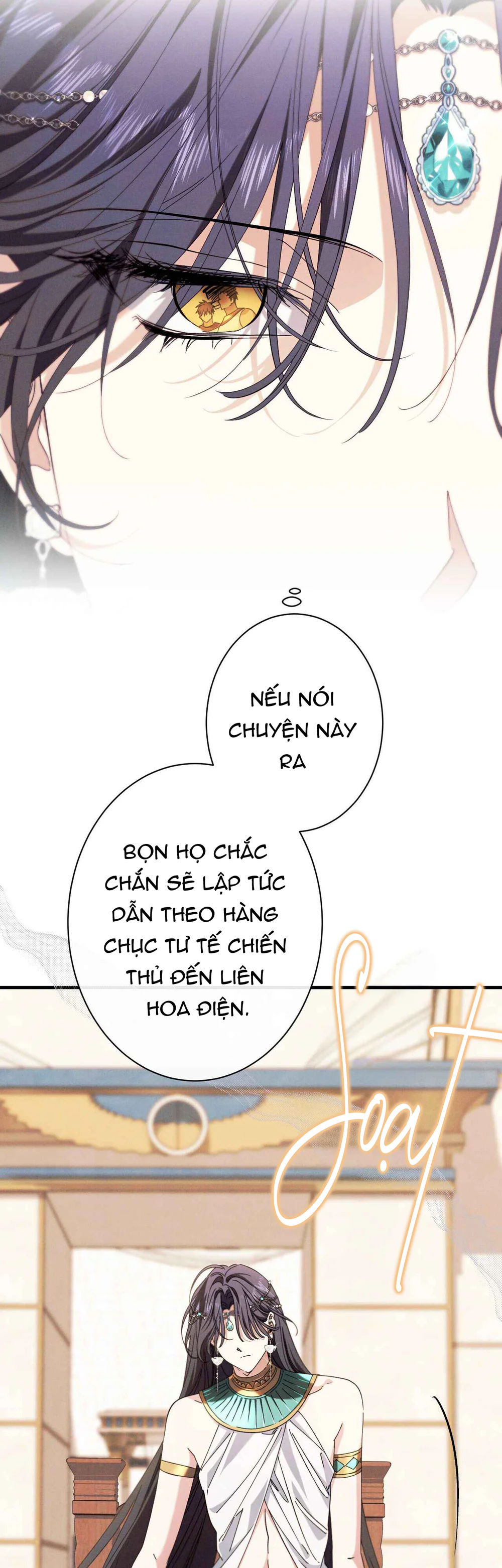 RẮN NUỐT LỰU Chapter 31 Trang 47