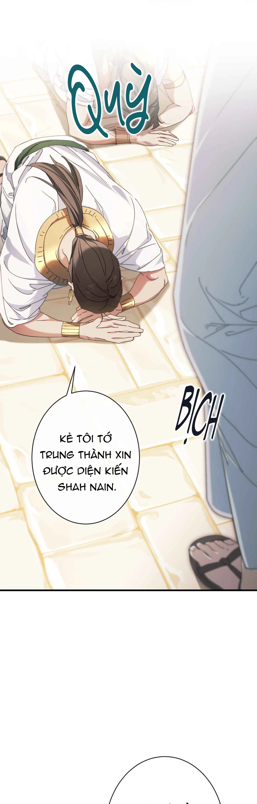 RẮN NUỐT LỰU Chapter 31 Trang 51