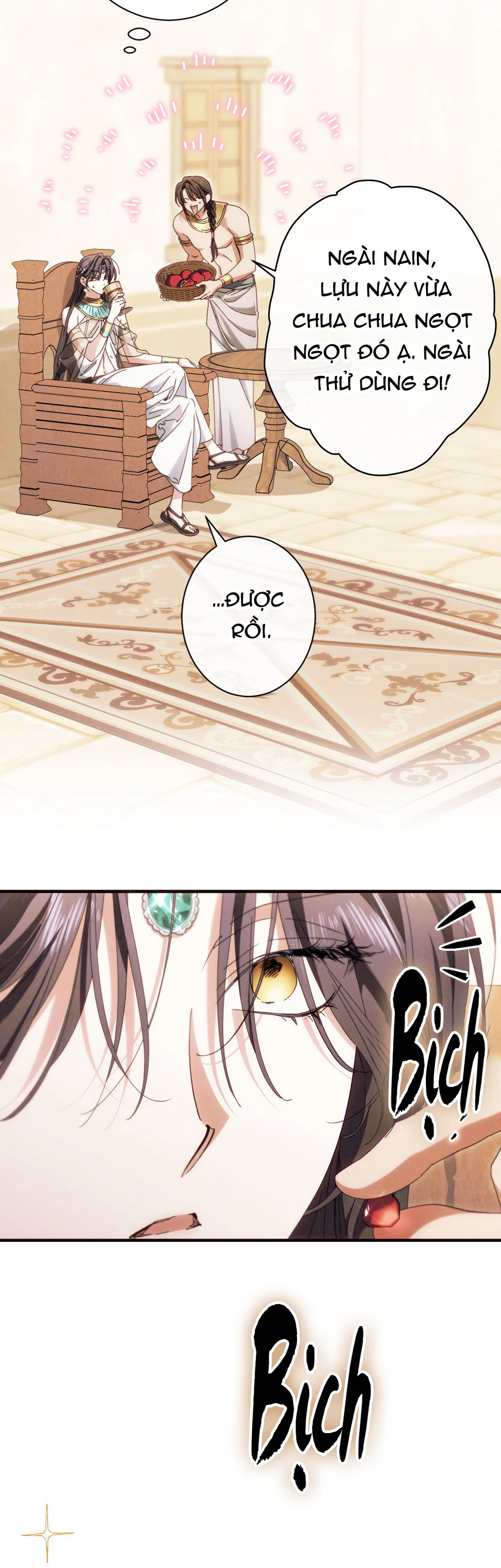 RẮN NUỐT LỰU Chapter 32 Trang 15