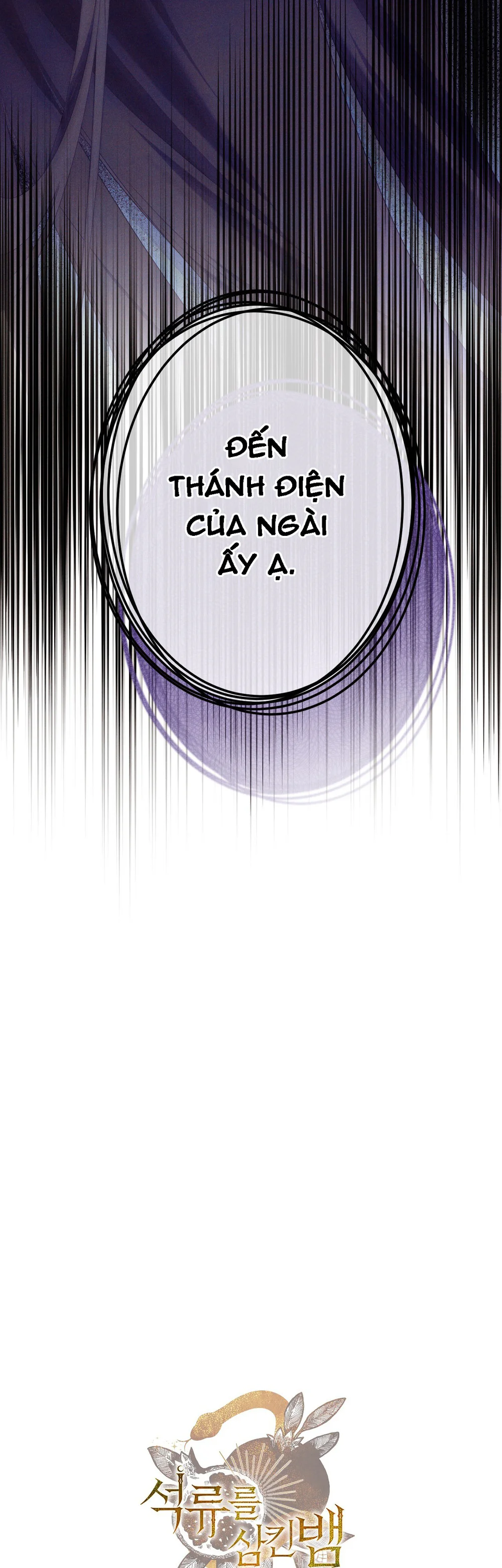 RẮN NUỐT LỰU Chapter 33 Trang 72