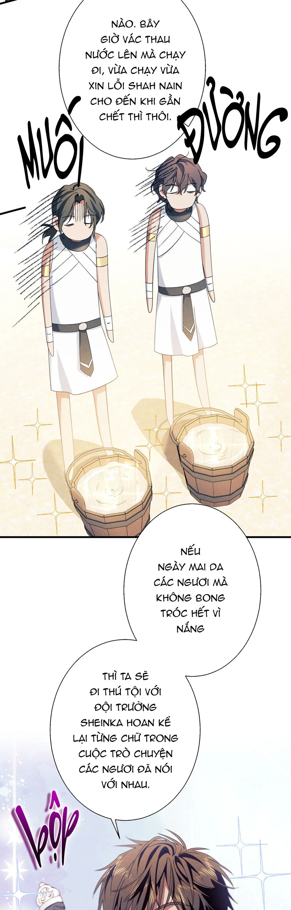 RẮN NUỐT LỰU Chapter 34 Trang 25