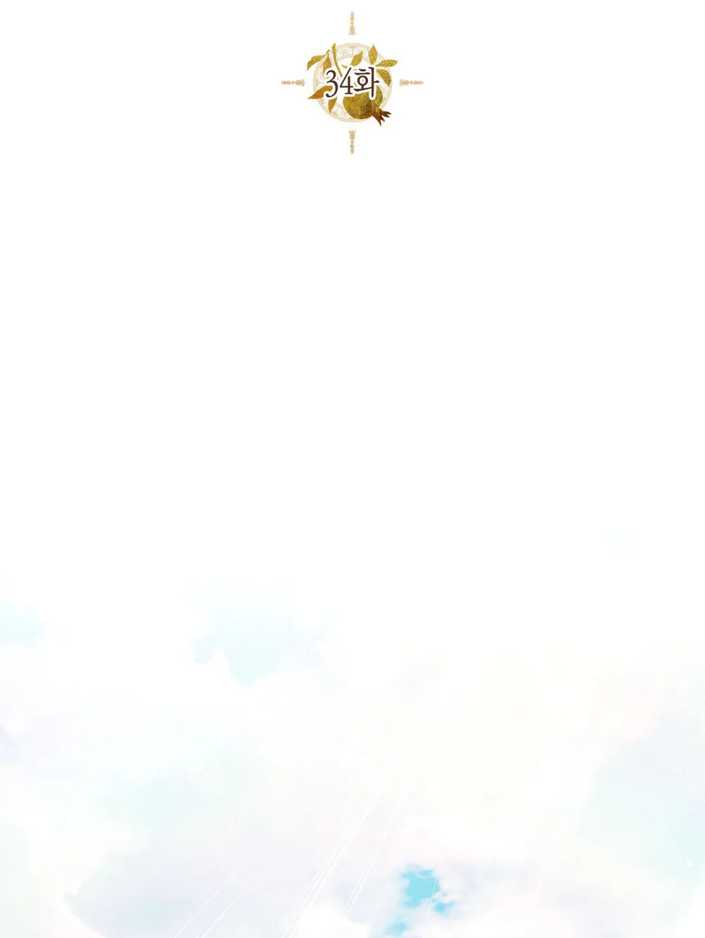 RẮN NUỐT LỰU Chapter 34 Trang 31