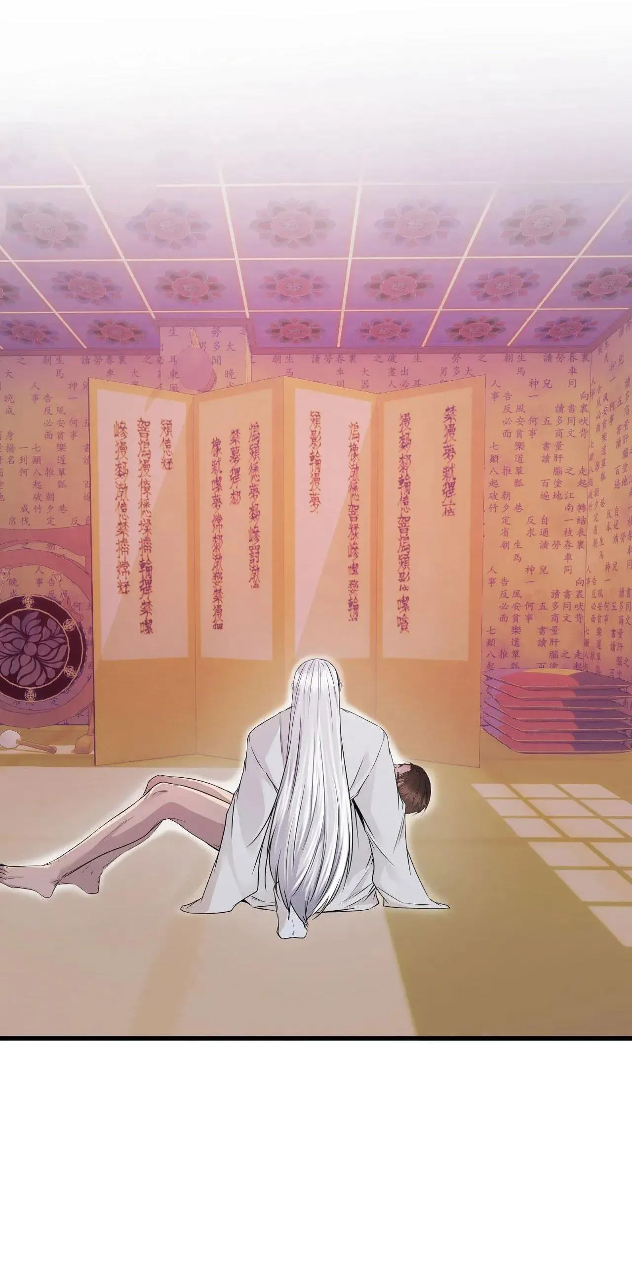 Rắn Và Ân Nhân Chapter 2 Trang 38