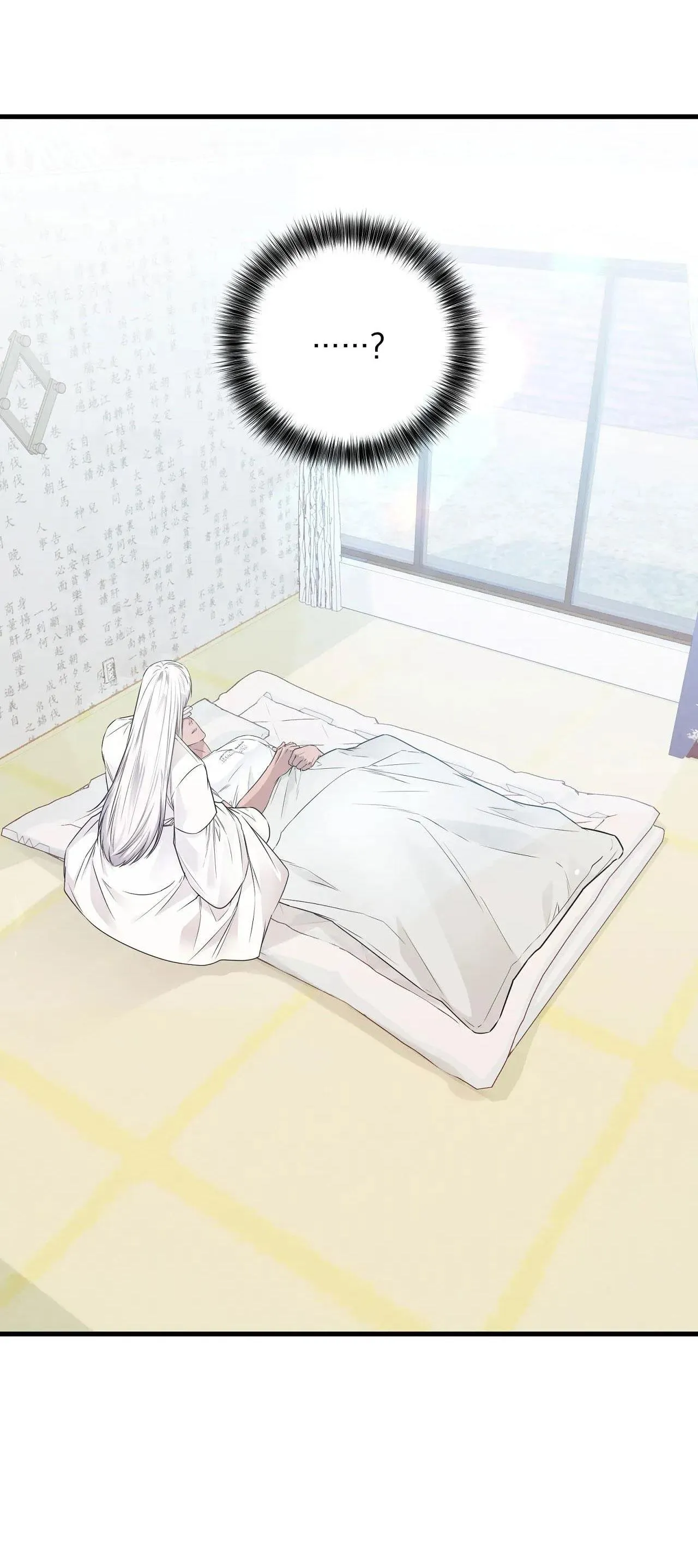 Rắn Và Ân Nhân Chapter 2 Trang 42