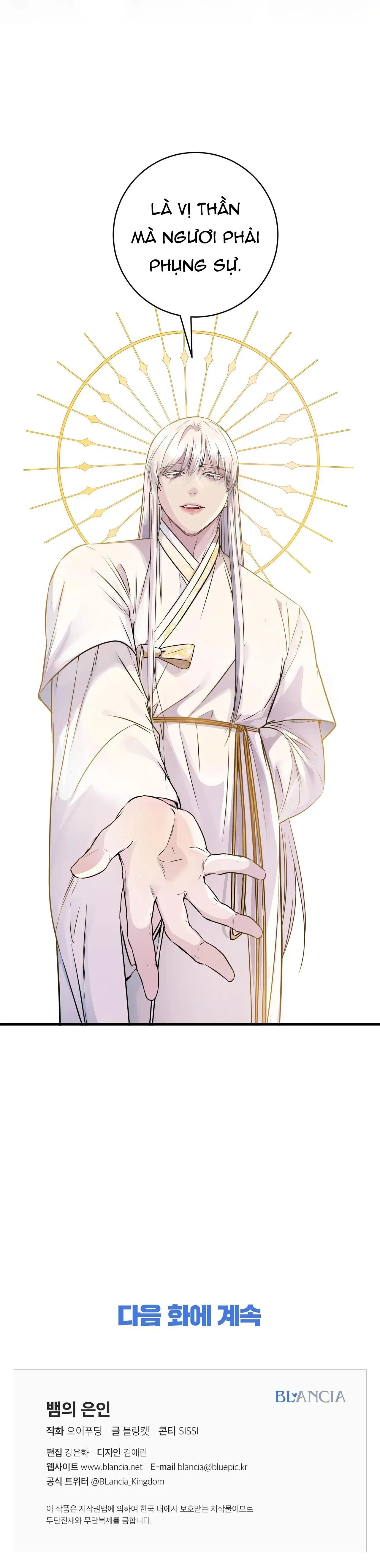 Rắn Và Ân Nhân Chapter 2 Trang 51