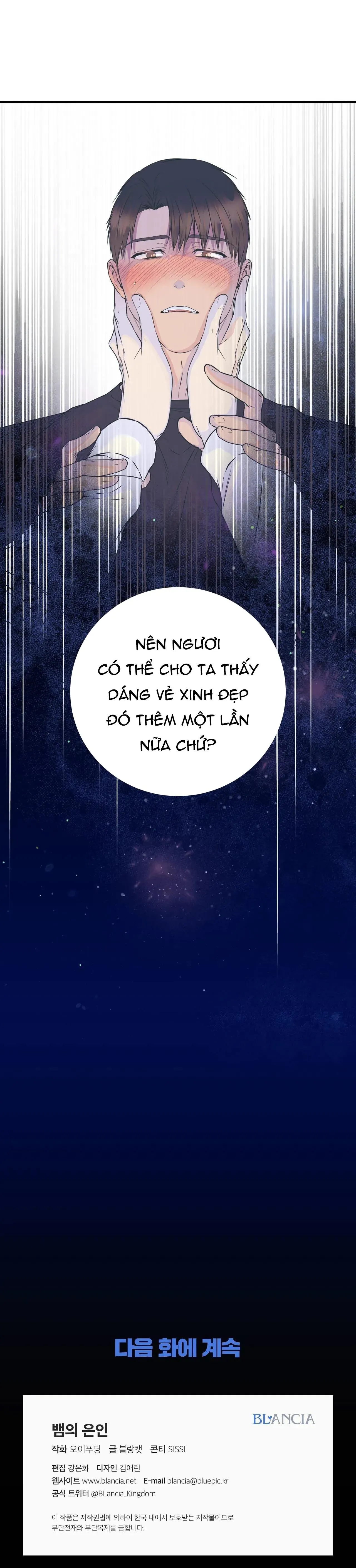 Rắn Và Ân Nhân Chapter 4 Trang 54