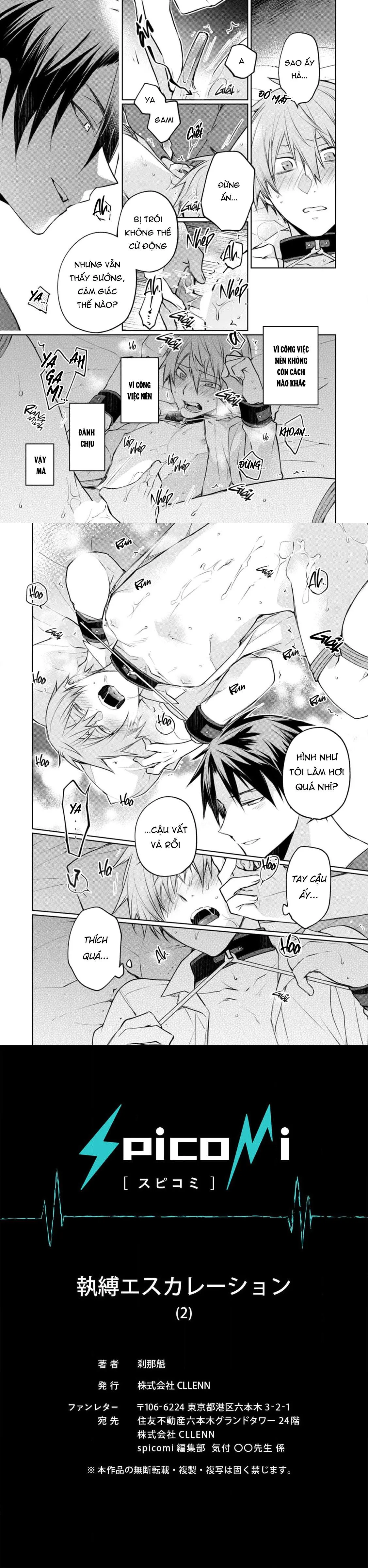 Ràng buộc vượt kiểm soát Chapter 2 Trang 7