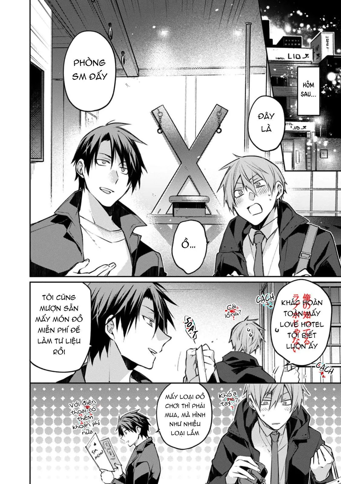 Ràng buộc vượt kiểm soát Chapter 3 Trang 4