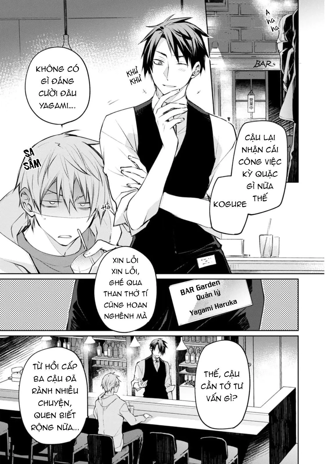 Ràng buộc vượt kiểm soát Chapter 1 Trang 7