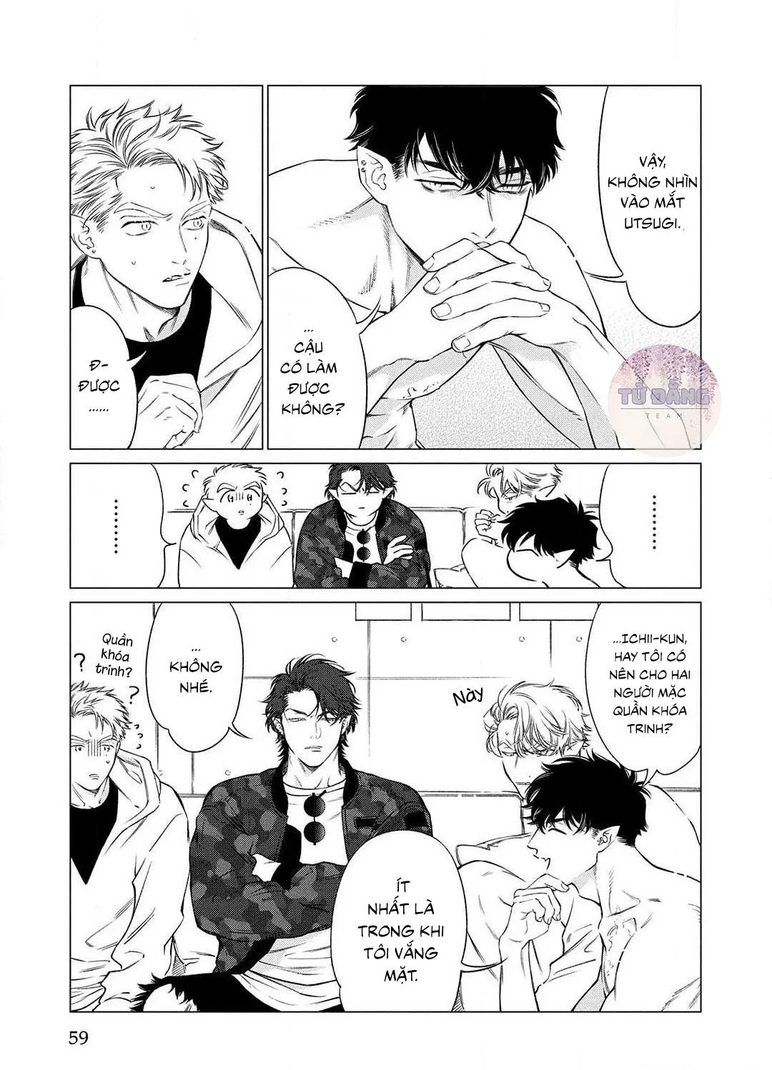 Răng Nanh Chapter 2 Trang 23