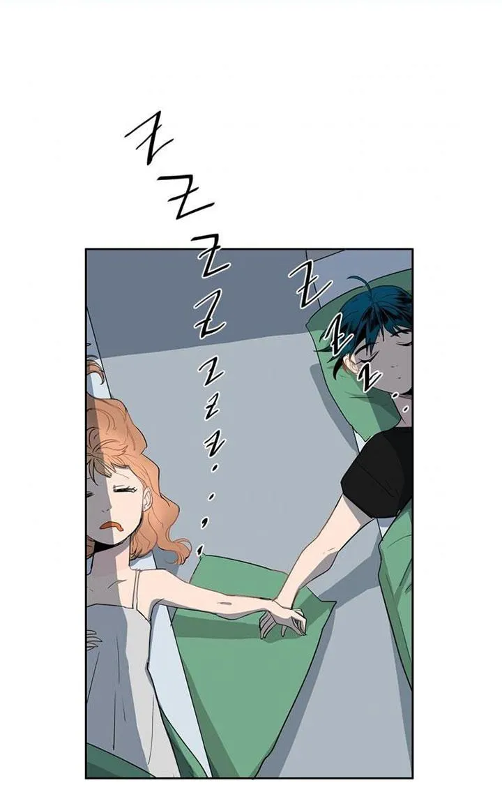 Ranh giới Chapter 37 Trang 3