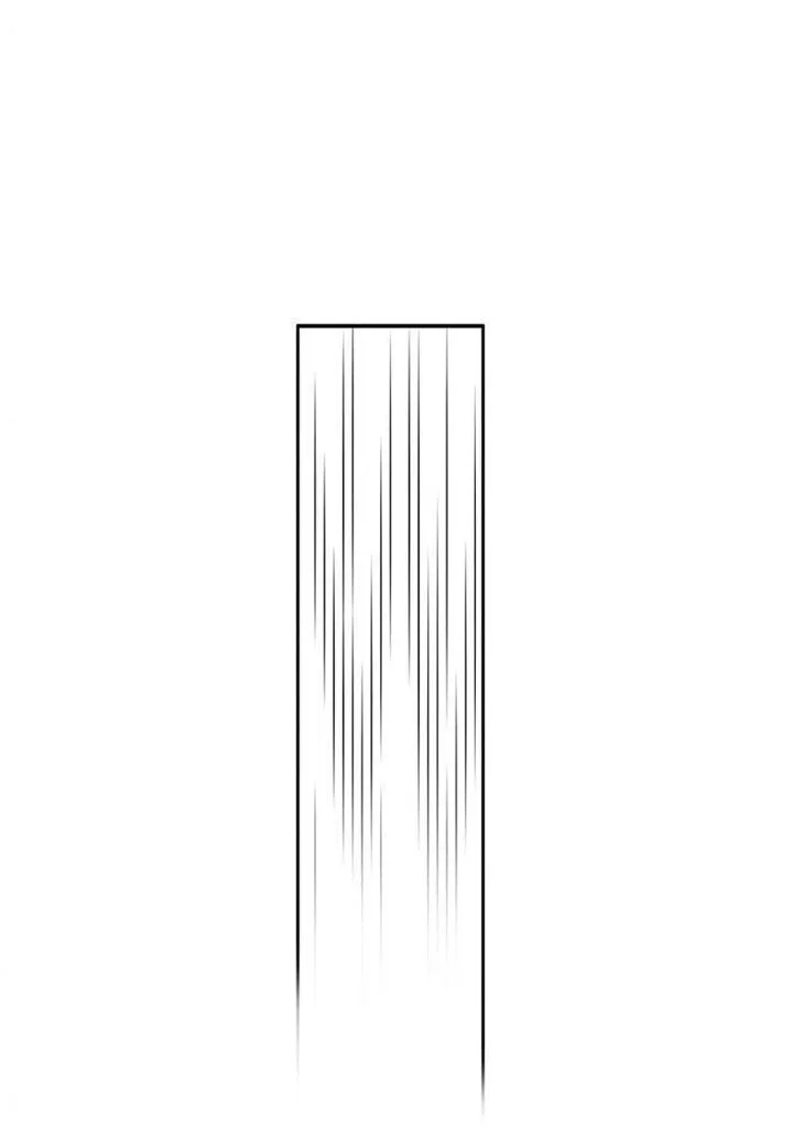 Ranh giới Chapter 37 Trang 20