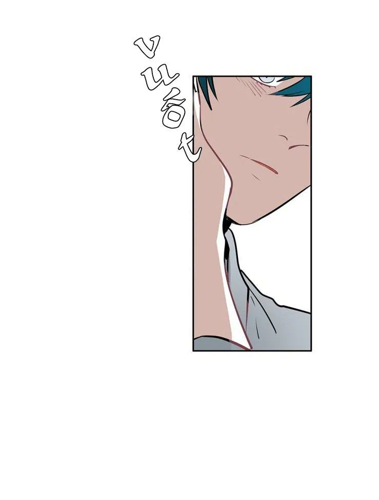 Ranh giới Chapter 45 Trang 50