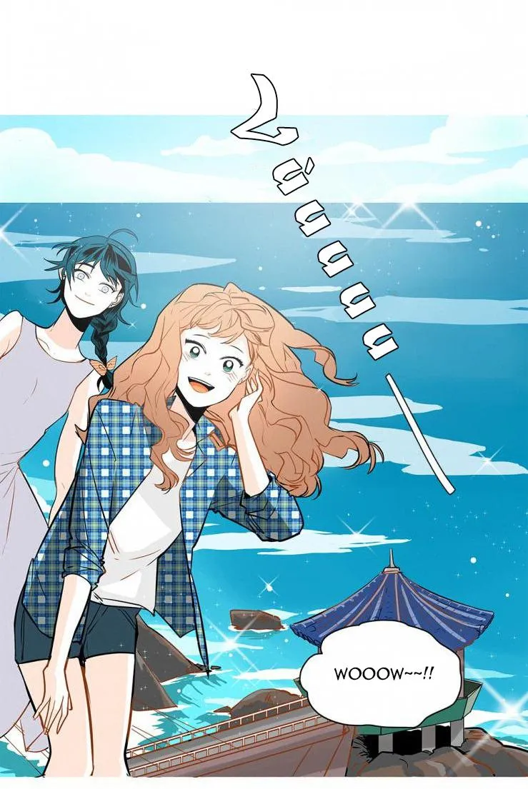 Ranh giới Chapter 46 Trang 19