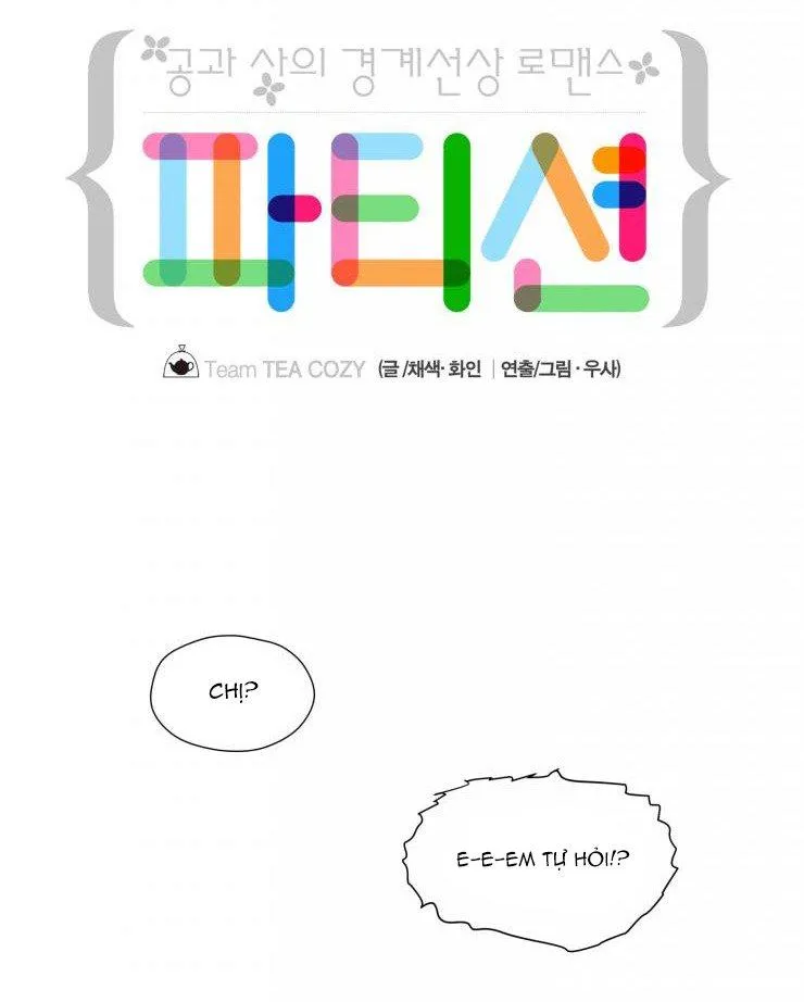 Ranh giới Chapter 53 Trang 6