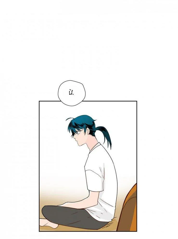 Ranh giới Chapter 53 Trang 36